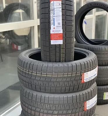 nankang: Зимние шины Nankang (липучка), размер 285/40 R23 111Q XL — 1