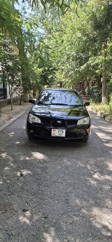 rota grid: Subaru Impreza: 2005 г., 1.5 л, Автомат, Бензин, Седан — 4
