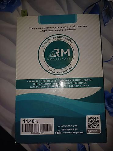 kitab sifarişi: Məhsul: “Azərbaycan Tarixi – Kurikulum əsasında” (2024/25), RM — 2