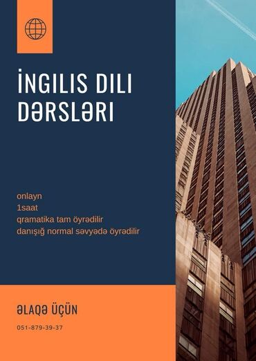 Lixiang: Xarici dil kursu, İngilis dili