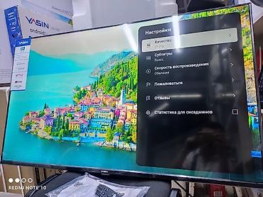 Телевизоры: Телевизор Yasin 50M8G webos magic пульт Yasin представляет телевизоры — 10