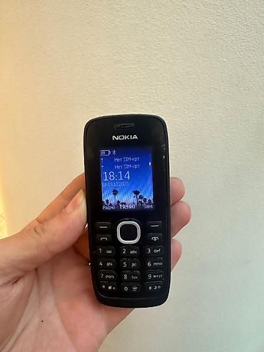 nokia 701: Nokia — 3