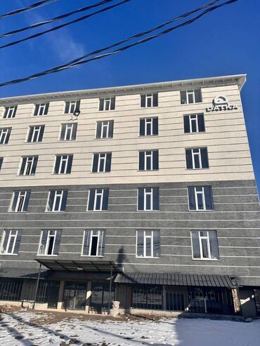 Продажа квартир: 1 комната, 41 м², Элитка, 1 этаж