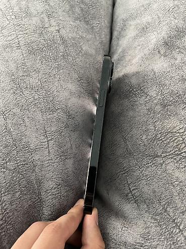 Apple iPhone: IPhone 14 Pro Max, 256 ГБ, 79 % at lalafo.kg — 4 Apple iPhone: IPhone 14 Pro Max, 256 ГБ, 79 % — 4