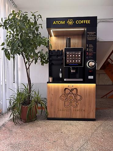 Готовый бизнес: Кофейный автомат ATOM COFFEE (островок с подсветкой и стойкой — 10