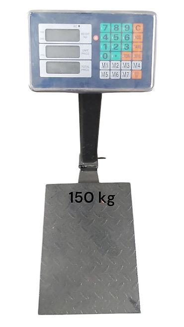 №: 17382 Məhsulun adı: Elektron tərəzi Merd S60T, 150 kq Brend: No lalafo.az -da №: 17382 Məhsulun adı: Elektron tərəzi Merd S60T, 150 kq Brend: No