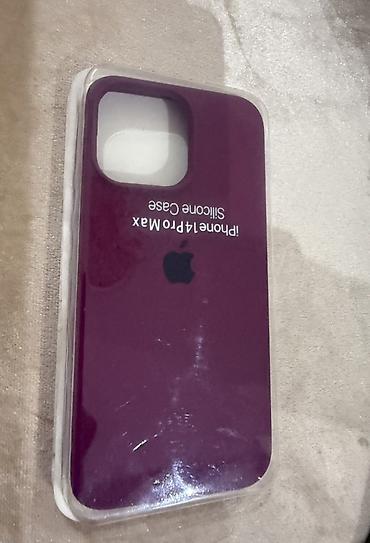 Məhsul: iPhone 14 Pro Max silikon qoruyucu qab təzə qutudq yeni -