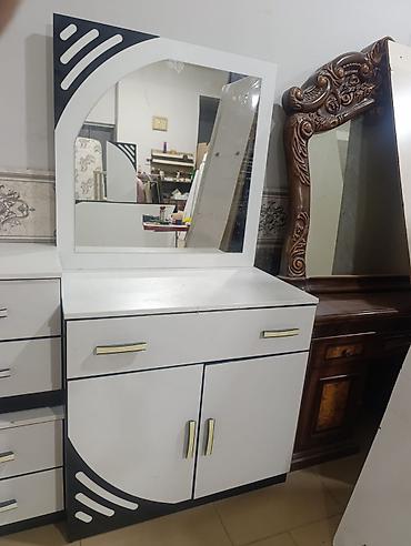 İşlənmiş, Güzgülü