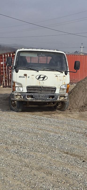 буксир: Hyundai Mighty II — малотоннажный бортовой грузовик. Основные — 2