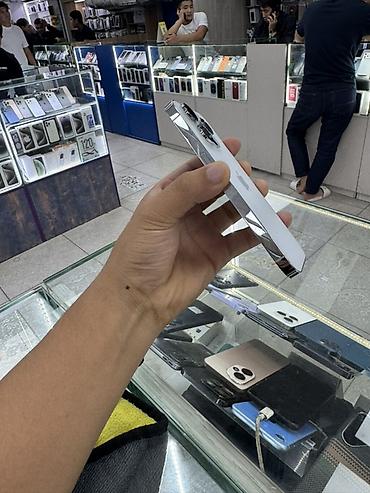 цена 14 про: IPhone 14 Pro, Б/у, 128 ГБ, Белый, Зарядное устройство, Защитное стекло, Чехол, 79 % — 2