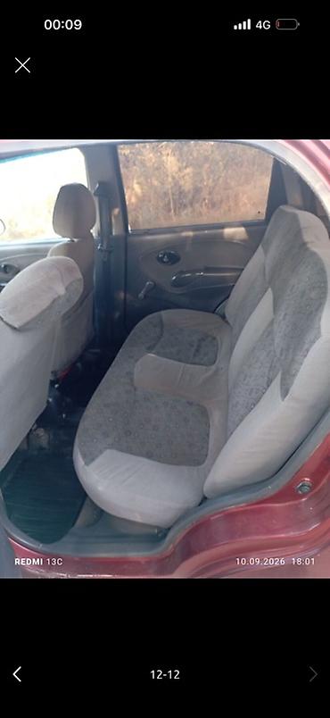 дево матиз каропка: Daewoo Matiz: 2005 г., 0.8 л, Механика, Бензин, Хэтчбэк — 8