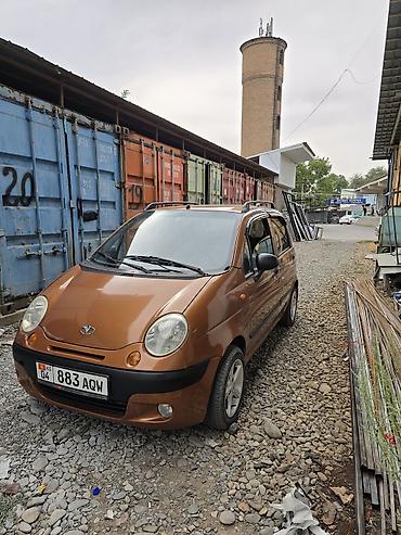 e38 bmw: Daewoo Matiz: 2004 г., 1 л, Механика, Бензин, Хэтчбэк — 1