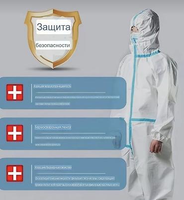 Спецодежда: Защитный одноразовый комбинезон TTK с капюшоном - Материал — 3