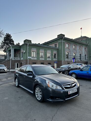 Subaru: Subaru Legacy: 2011 г., 2.5 л, Вариатор, Бензин, Седан