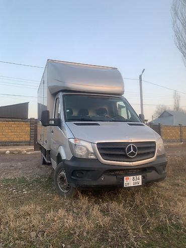 rex sprinter: Заказать Мерседес грузовой спринтер, Переезд, C грузчиком — 1