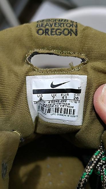 Patike: Nike patike za šetnju/trening - Model sa Nike+ oznakom na ulošku — 5