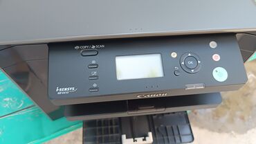 Masaüstü kompüterlər və iş stansiyaları: Ağ qara Canon i-SENSYS MF4410 modeli lazer çoxfunksiyalı printer
