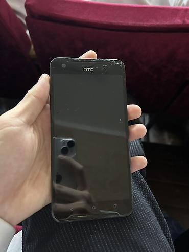 htc смартфоны: Смартфон HTC (серия Desire/One, металлический корпус, серый) — 1