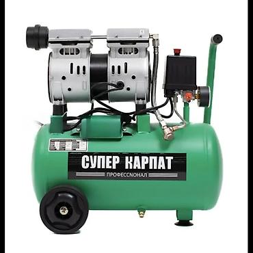 duru yag: Karpat Hava Kompressoru 50L (Yağsız və Səssiz) – Peşəkar Təmizlik və — 1