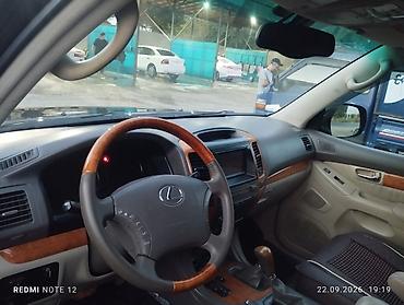 газель 4 вд: Lexus GX: 2005 г., 4.7 л, Автомат, Газ — 8