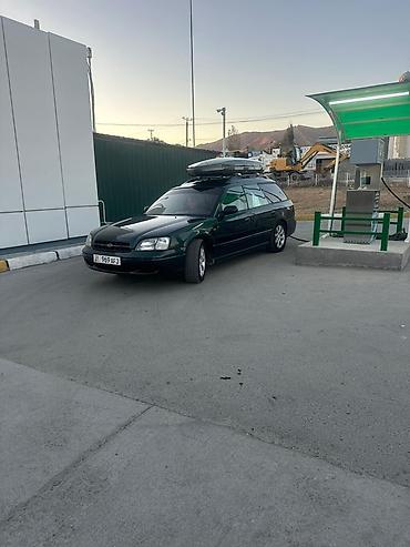 Subaru: Subaru Legacy: 1998 г., 2 л, Ручные, Газ, Универсал — 2