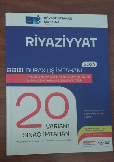umumi tarix 9 ci sinif: Riyaziyyat 9-cu sinif, 2024 il, Pulsuz çatdırılma