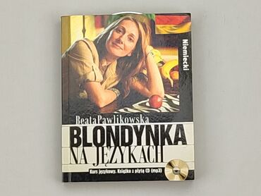 Book, genre - Artistic, language - Polski, condition - Ideal