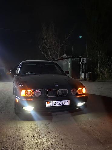 оси кж: BMW 5 series: 1992 г., 2.5 л, Механика, Бензин, Седан — 6