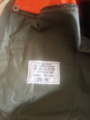 button куртки цена: Куртка 2XL (EU 44)