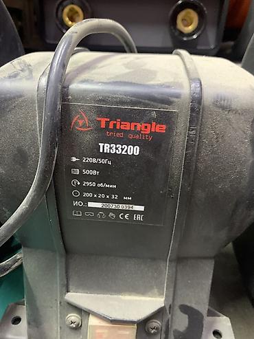 скупка фикс: Настольный точильный станок Triangle TR33200 - Тип: двухдисковый — 2
