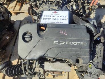 двигатель 7 5: Бензиновый мотор Chevrolet 1.5 л, Б/у, Оригинал, Япония