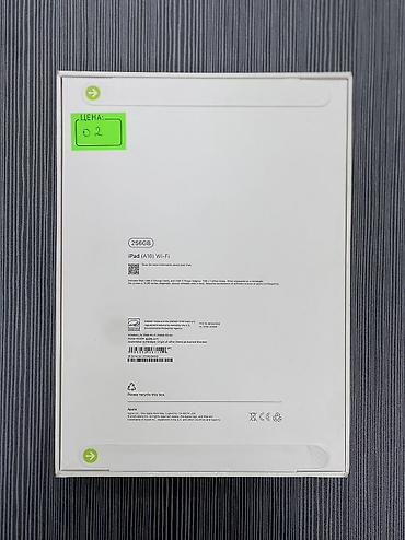 xiaomi pad se: Планшет, Apple, память 256 ГБ, 10" - 11", Wi-Fi, Новый, Классический цвет - Серый — 2