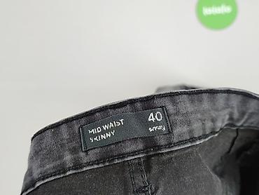 facesit jeans: Sinsay, Jeansy damskie, rozmiar L — 4