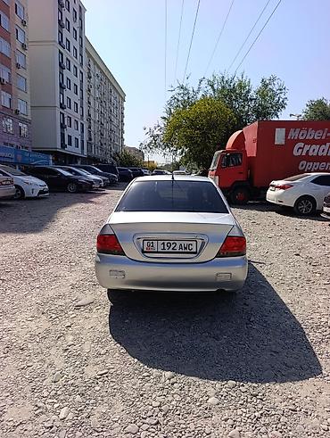 e34 2 5: Mitsubishi Lancer: 2002 г., 1.6 л, Автомат, Газ, Седан — 6