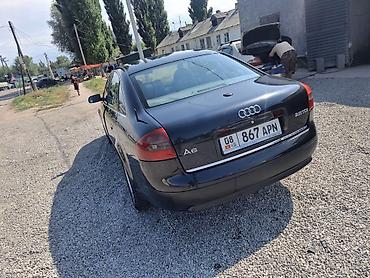 audi a6 2 6: Audi A6: 2001 г., 2.5 л, Автомат, Дизель, Седан — 2
