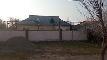 Беседки: Беседка Металл — 65