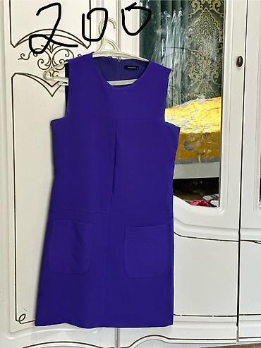 Повседневные платья: Повседневные платья — 16