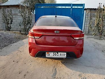 chrysler neon 2000: Kia Rio: 2017 г., 1.6 л, Автомат, Бензин, Седан — 5
