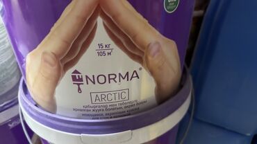 картина лошадь: Водоэмульсионная краска, цвет - Фиолетовый