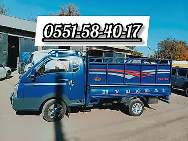 forester sg9: HYUNDAI PORTER 2 - Берём Короткие и Далние заказы — 1