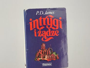 Book, genre - Novel, condition - Very good