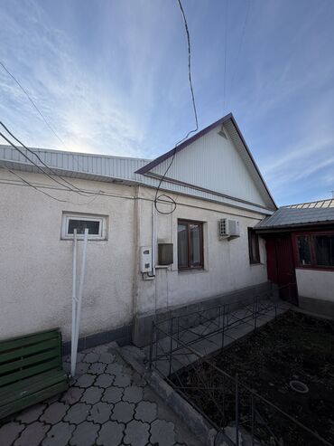 Продажа домов: Дом, 98 м², 4 комнаты, Агентство недвижимости, Косметический ремонт — 1