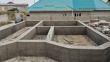 Бетонные работы: Фундамент Гарантия, Бесплатная консультация Больше 6 лет опыта — 2