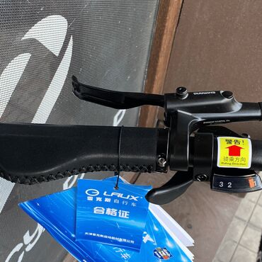 Городские велосипеды: Городской велосипед, Laux, Новый — 3