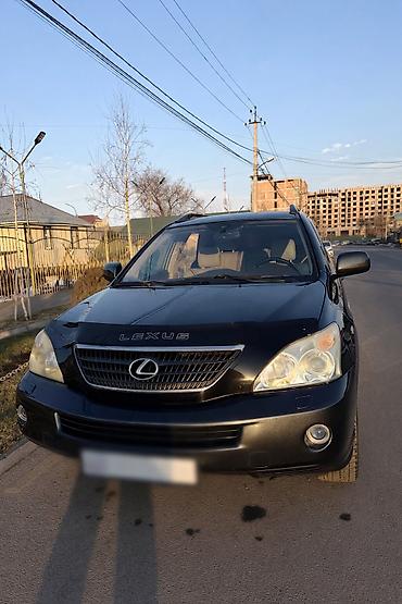 Lexus: Lexus RX: 2006 г., 3.3 л, Автомат, Гибрид, Внедорожник — 1