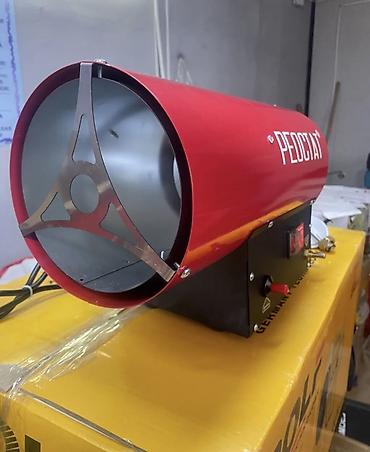 газ писат три: Тепловая пушка Газовая, более 2000 Вт — 2