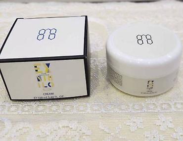 Nega kože: Losioni i kreme za ruke i telo — 14