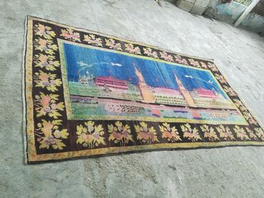qedimi xalca: Kremil xalçasi