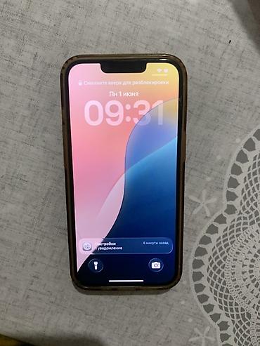 Apple iPhone: IPhone 14, Старлайт, Чехол — 9