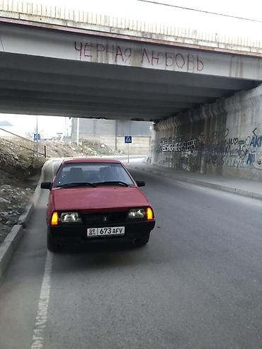 ВАЗ (ЛАДА): ВАЗ (ЛАДА) 21099: 1996 г., 1.5 л, Механика, Бензин, Седан at lalafo.kg — 2 ВАЗ (ЛАДА): ВАЗ (ЛАДА) 21099: 1996 г., 1.5 л, Механика, Бензин, Седан — 2